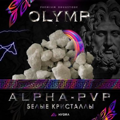 Krmp.cc onion не работает сегодня