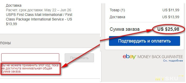Блэкспрут зеркало кракен